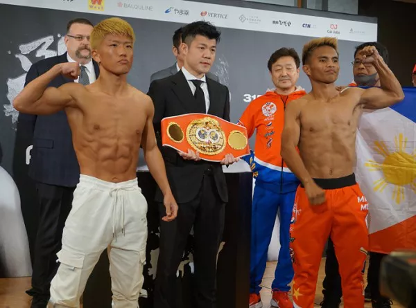 Ginjiro ShigeokaPesajeBNJ-1