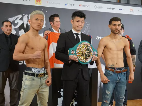 YudaiShigeokaMendezPesajeBNJ-1