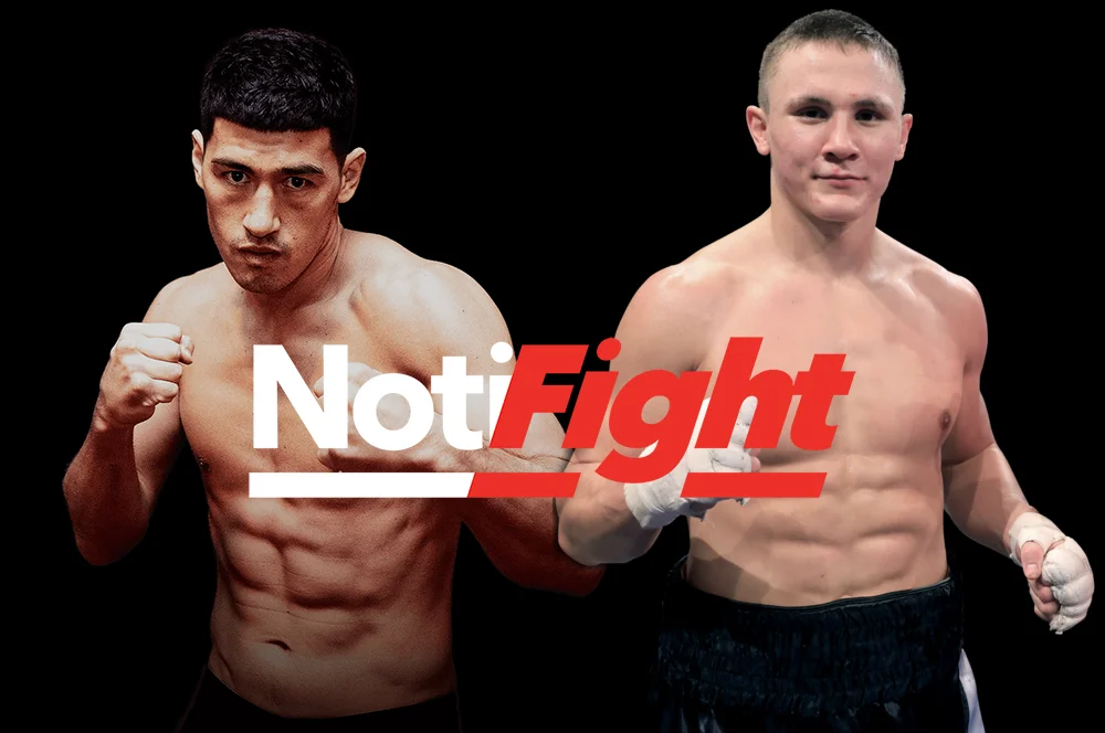 Dmitry Bivol vs Michael Eifert DAZN SES NF