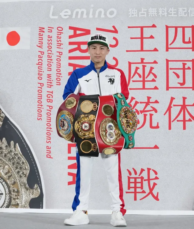 InoueTapalesResultadoNAOKI (26)