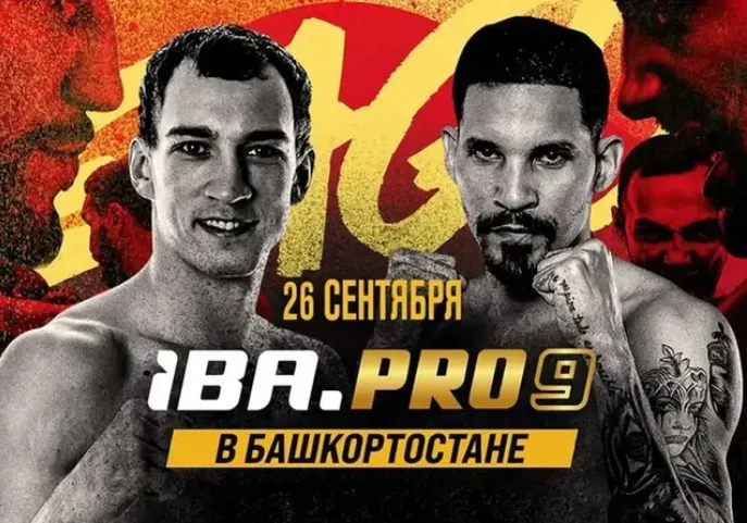 Captura de pantalla_26-9-2025_11730_www.instagram.com