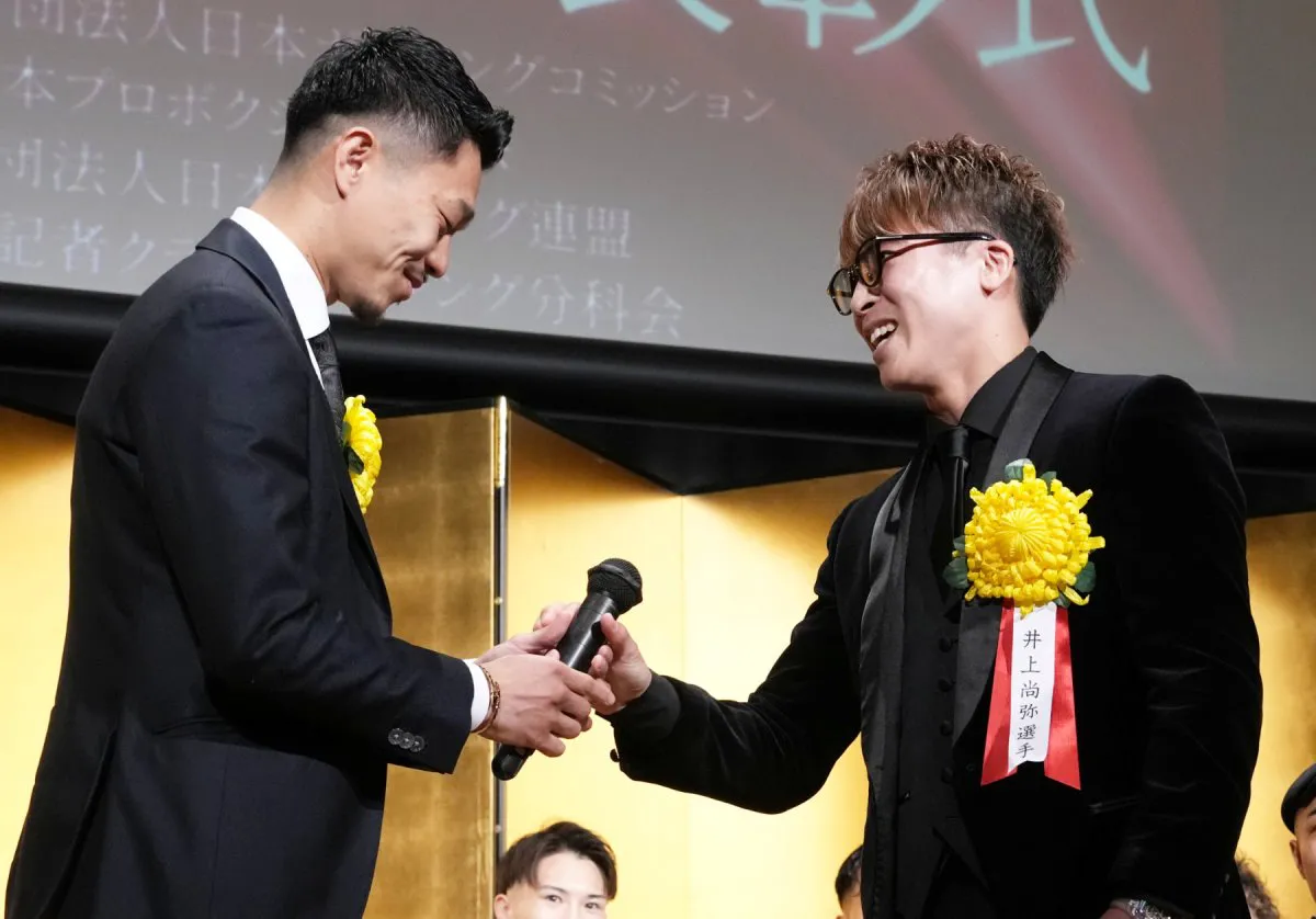 NakataniInoueCeremoniaNAOKI-2