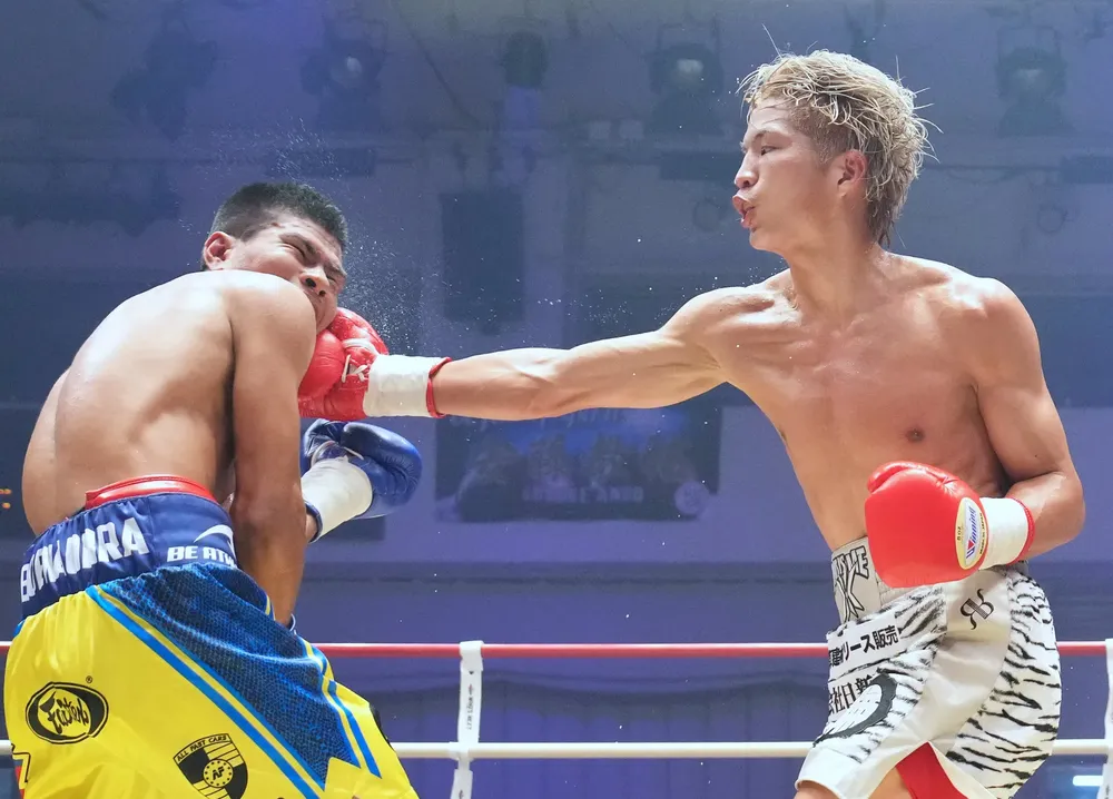 Kota Kaneko  UD8R  Jason Buenaobra 5