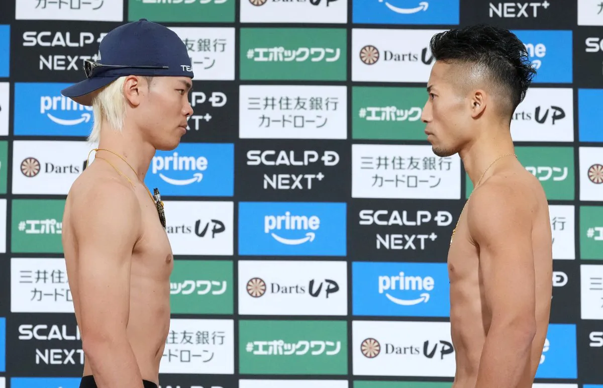 NasukawaInouePesajeNAOKI (2)