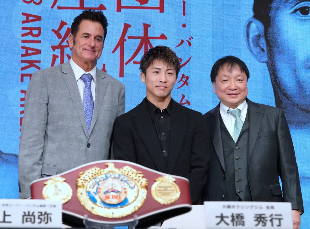 NaoyaInoueAnuncioNAOKI (15)