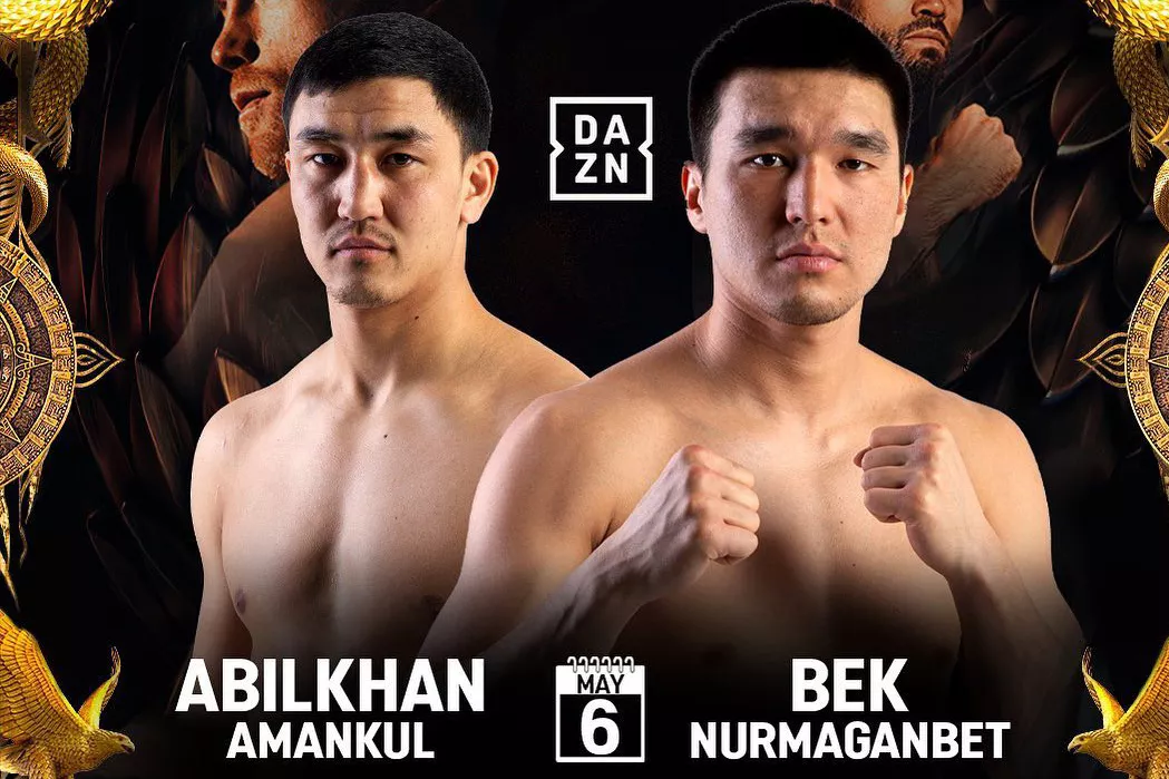 Amankul Bek Poster Canelo