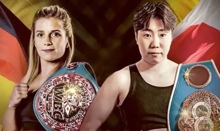 Tina Rupprecht vs Sumire Yamanaka