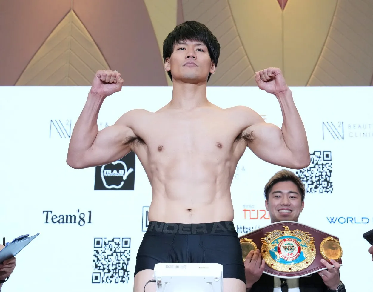 Takeshi Inoue - Weljon Mindoro 3