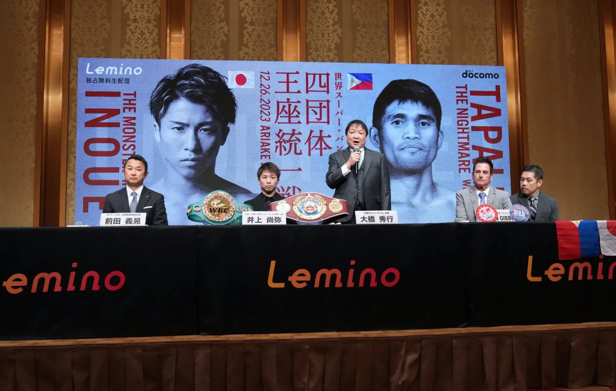 NaoyaInoueAnuncioNAOKI (11)