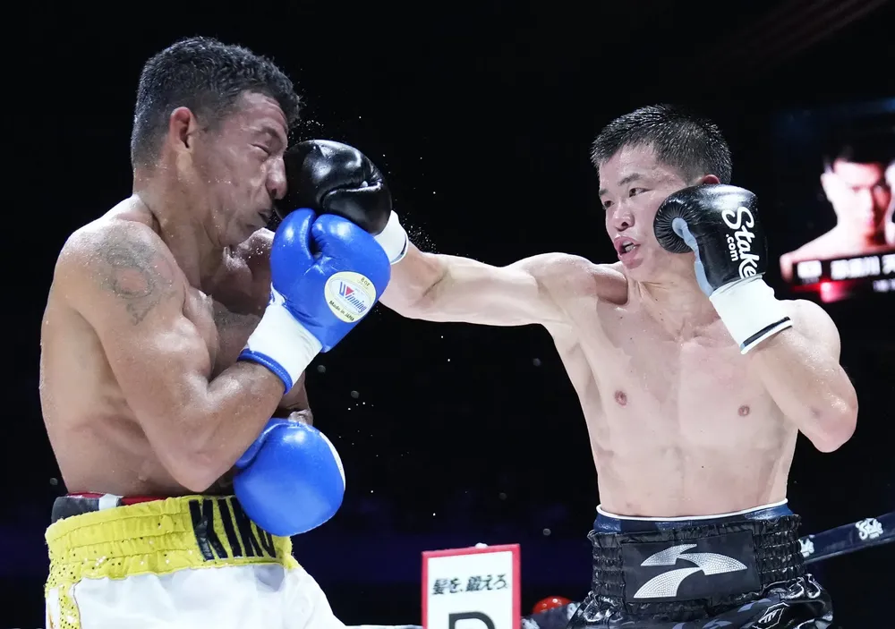 NasukawaGuzmanResultadosNAOKI (12)