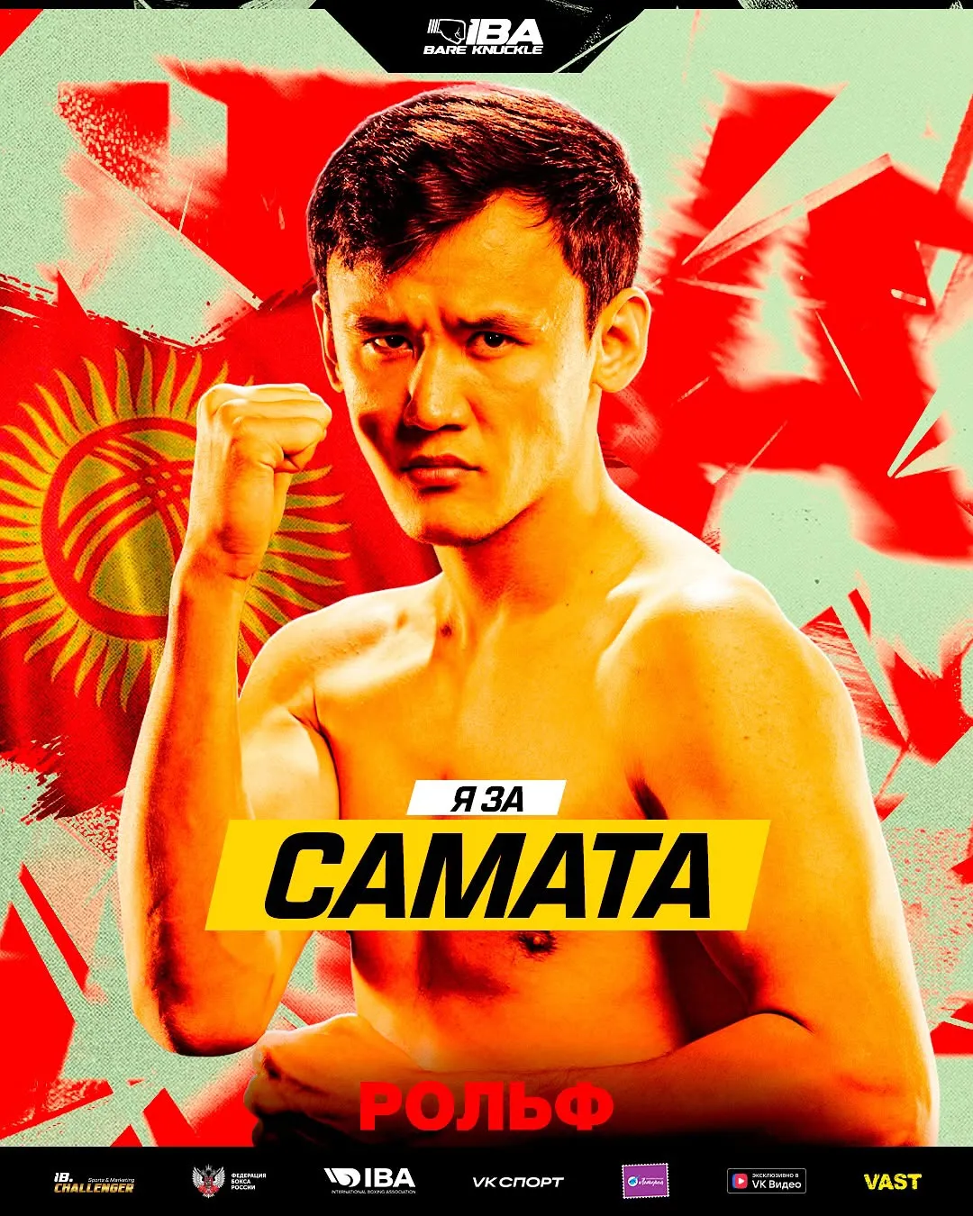 522611937_17855141427475951_23167741631623050_n