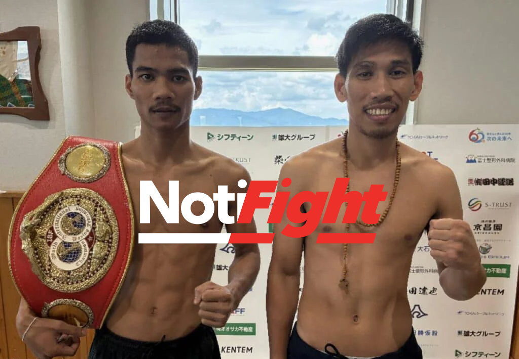 Suruga Danji Boxing Gym