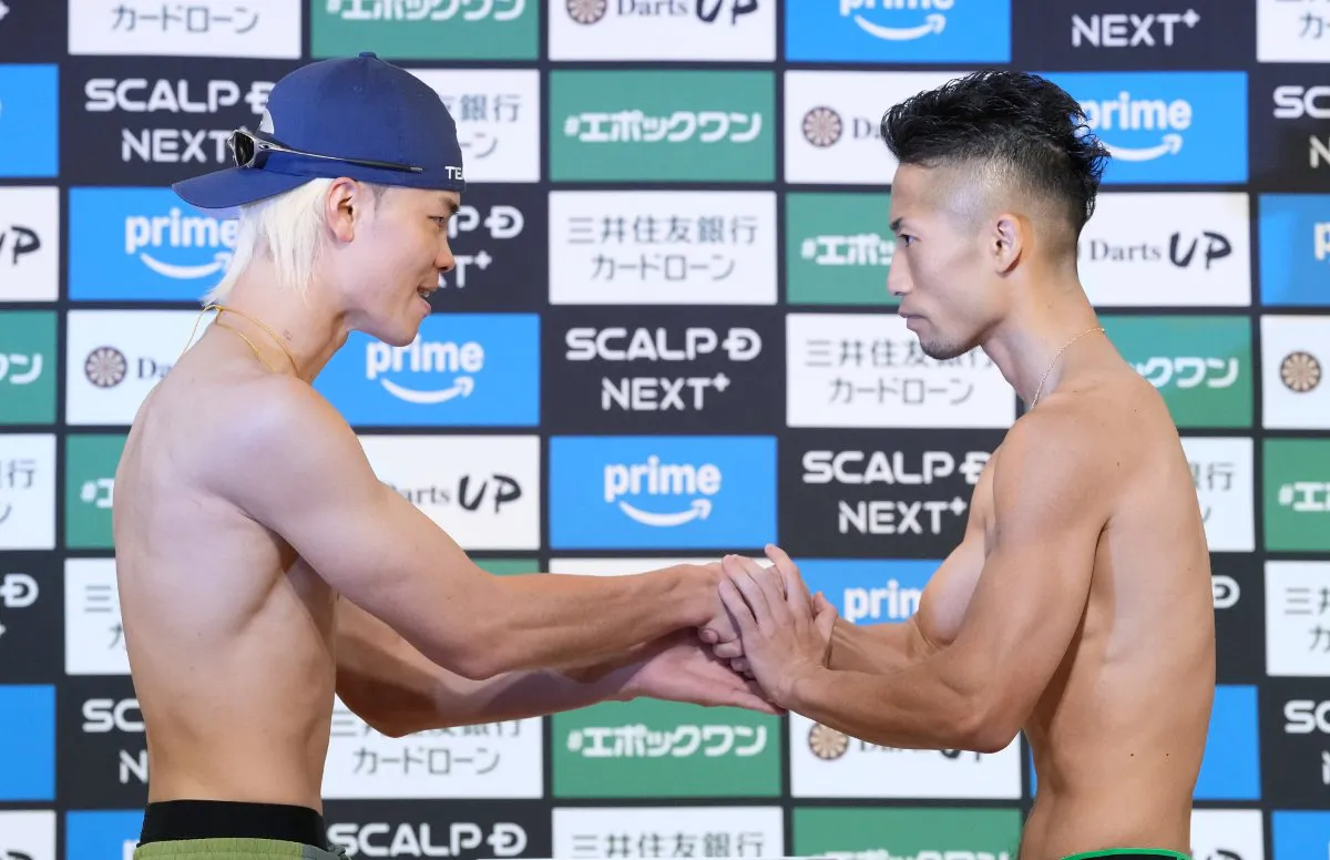 NasukawaInouePesajeNAOKI (3)