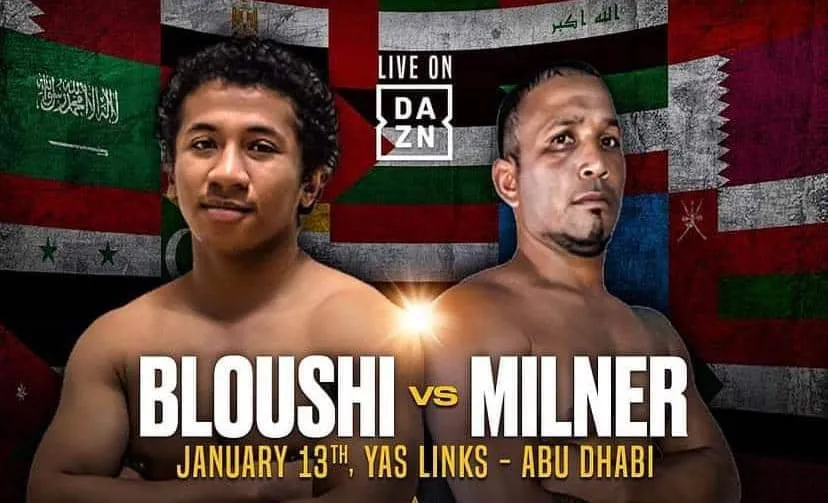 WhatsApp Image 2023-12-30 at 12.26.12 AM