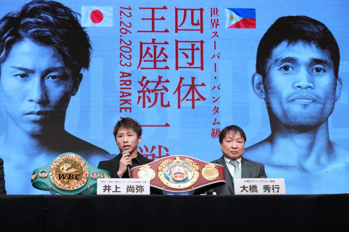 NaoyaInoueAnuncioNAOKI (9)