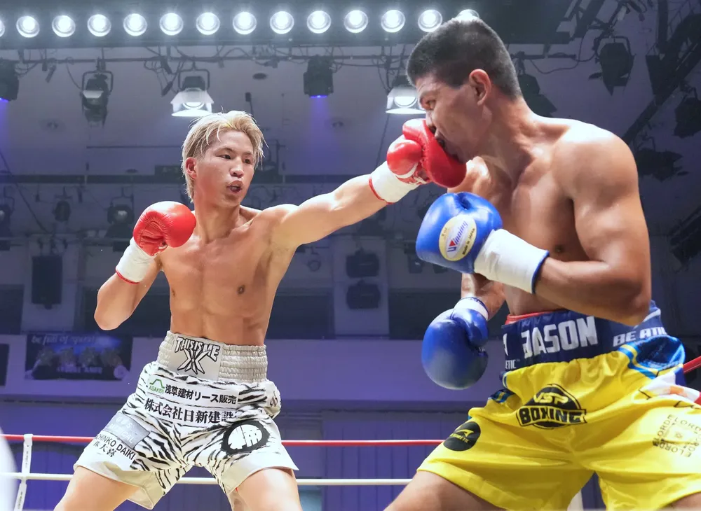 Kota Kaneko  UD8R  Jason Buenaobra 1