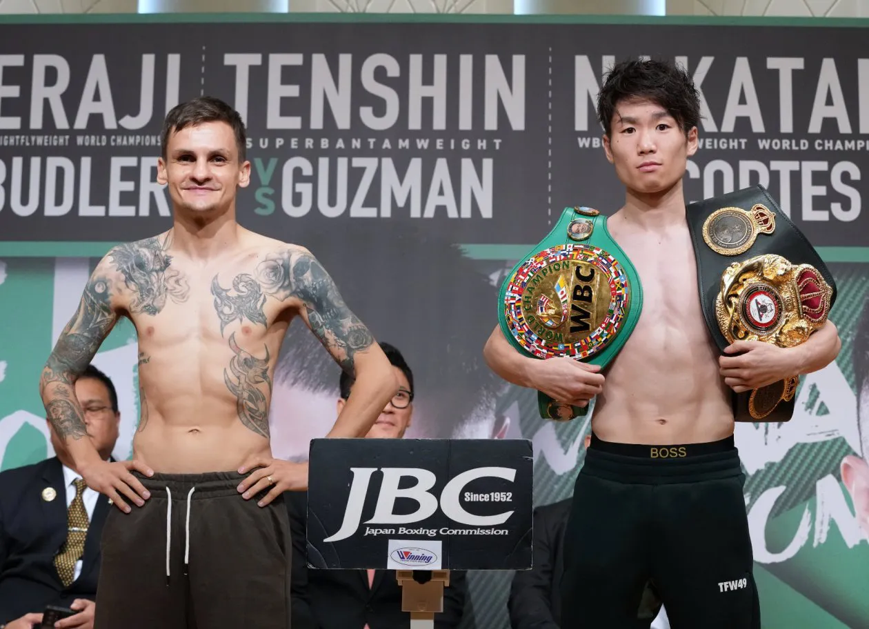 TerajiBudlerPesajeNAOKI-1