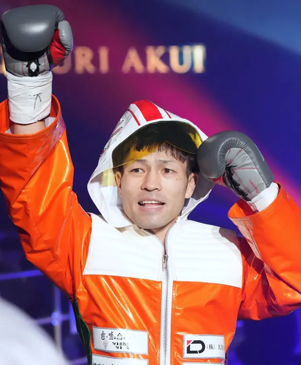 AkuiDalakianResultadoNAOKI (17)