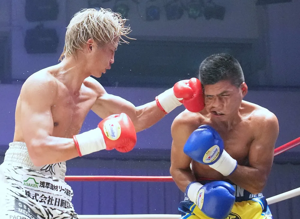 Kota Kaneko  UD8R  Jason Buenaobra 4