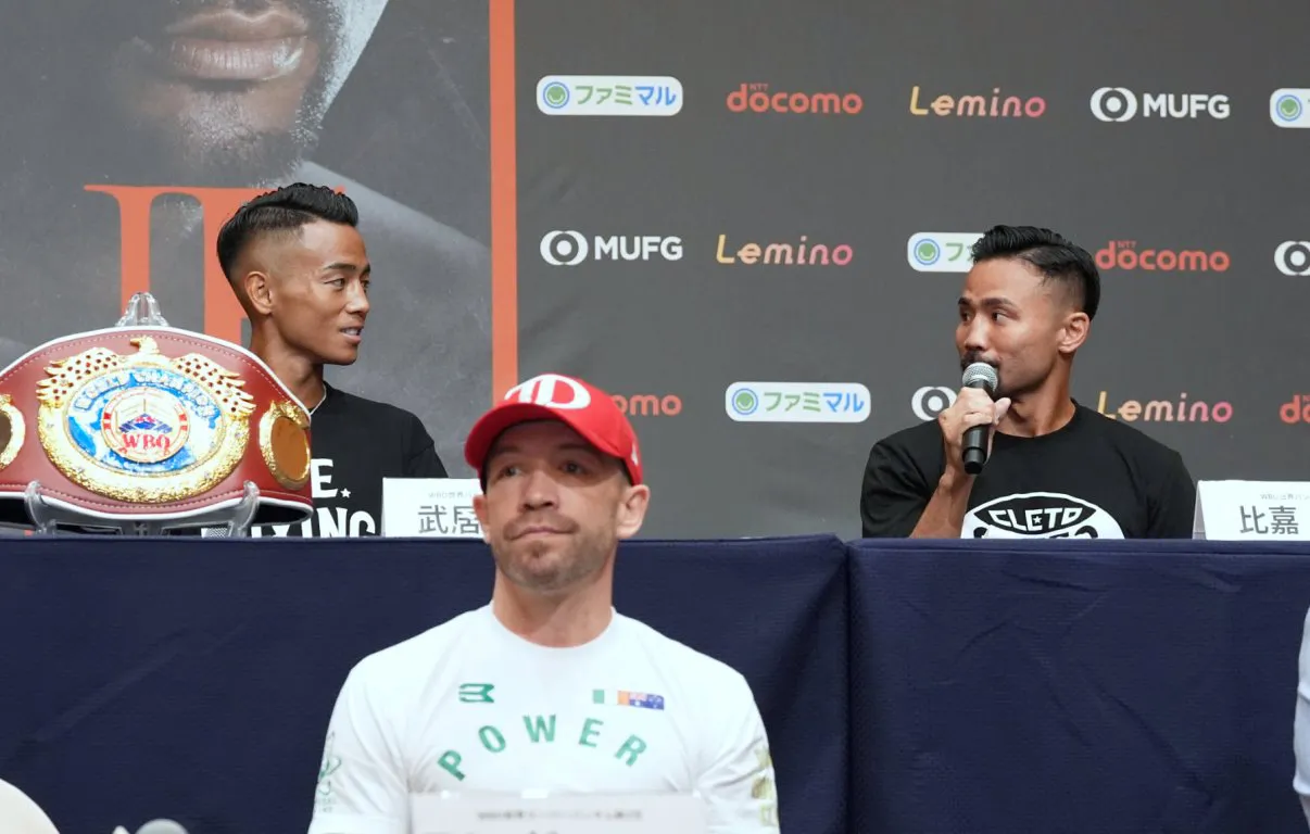 InoueDohenyConferenicaNAOKI-7