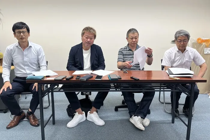 Comision Japon BoxingNewsJP