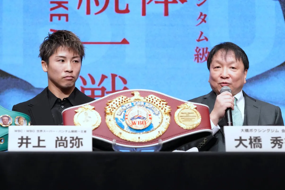 NaoyaInoueAnuncioNAOKI (10)