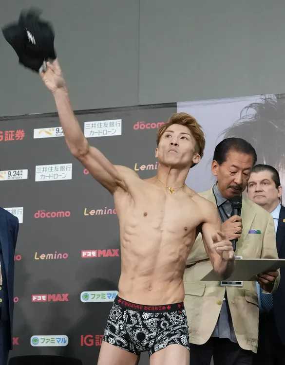 InoueAkhmadalievPesajeNAOKI-12