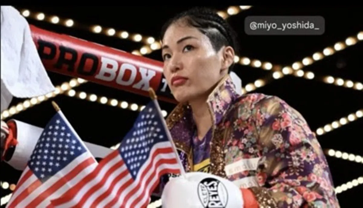 Miyo Yoshida