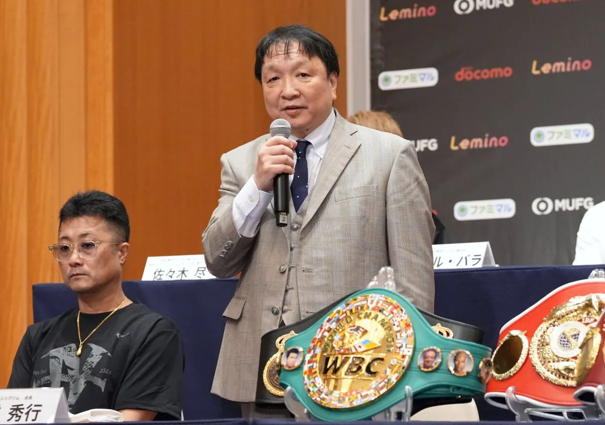 InoueDohenyConferenicaNAOKI-12