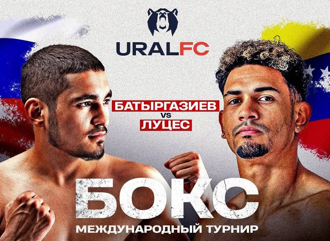 WhatsApp Image 2023-10-05 at 2.45.42 AM