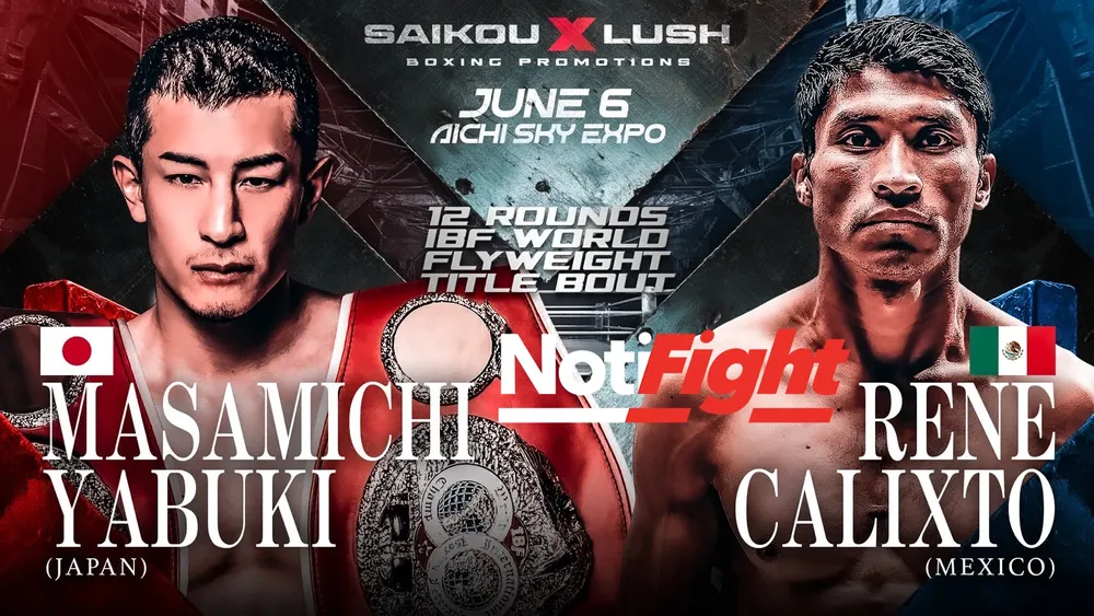 Yabuki vs Calixto Saikou X Lush Poster NF