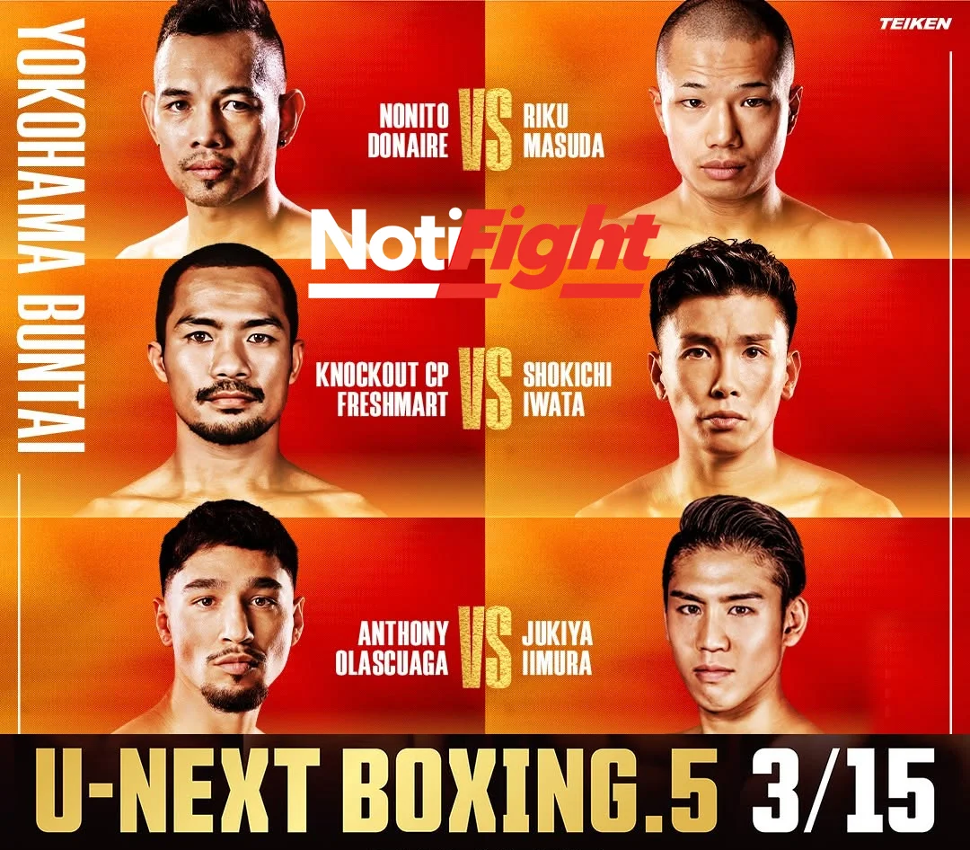 U-Next Poster Teiken NF 2