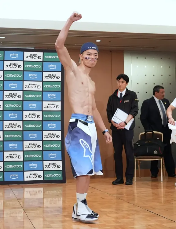 NasukawaRodriguezPesajeNAOKI-6