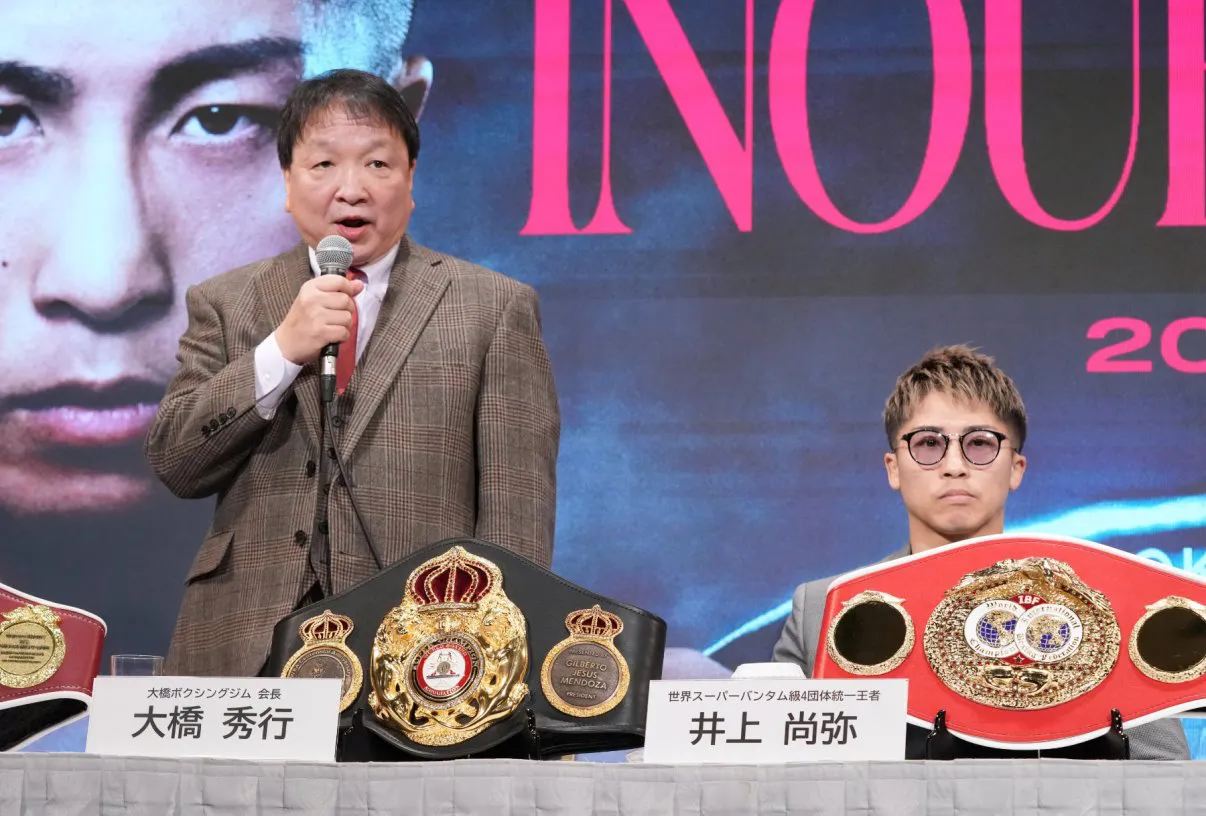 InoueNeryAnuncioOficialNAOKI (13)