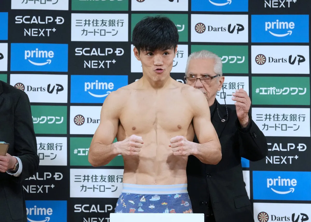 NakanoAleemPesajeNAOKI (1)