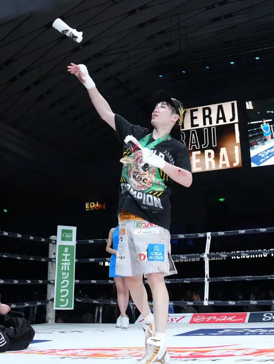 TerajiCañizalesResultadoNAOKI (9)