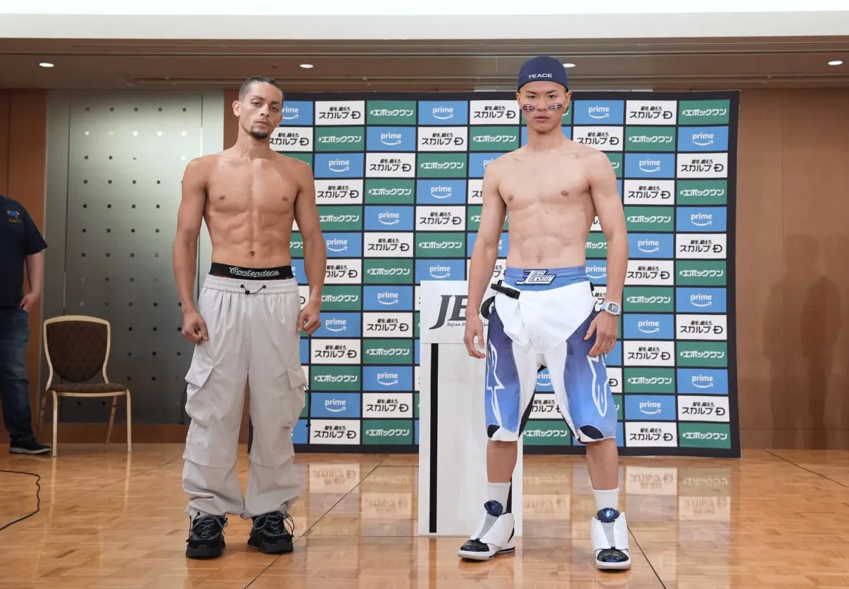 NasukawaRodriguezPesajeNAOKI-1