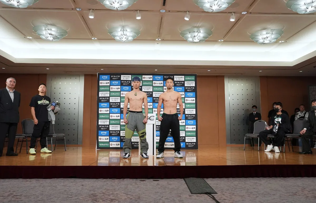 NasukawaInouePesajeNAOKI (9)