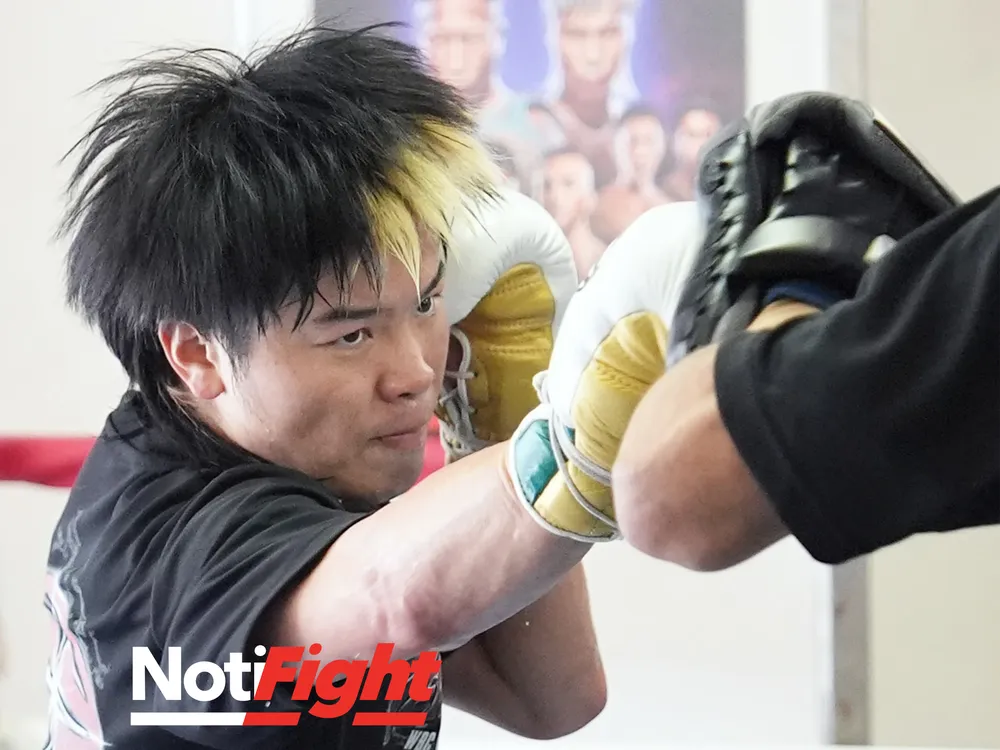 Tenshin Nasukawa / Instagram: @tenshin.nasukawa