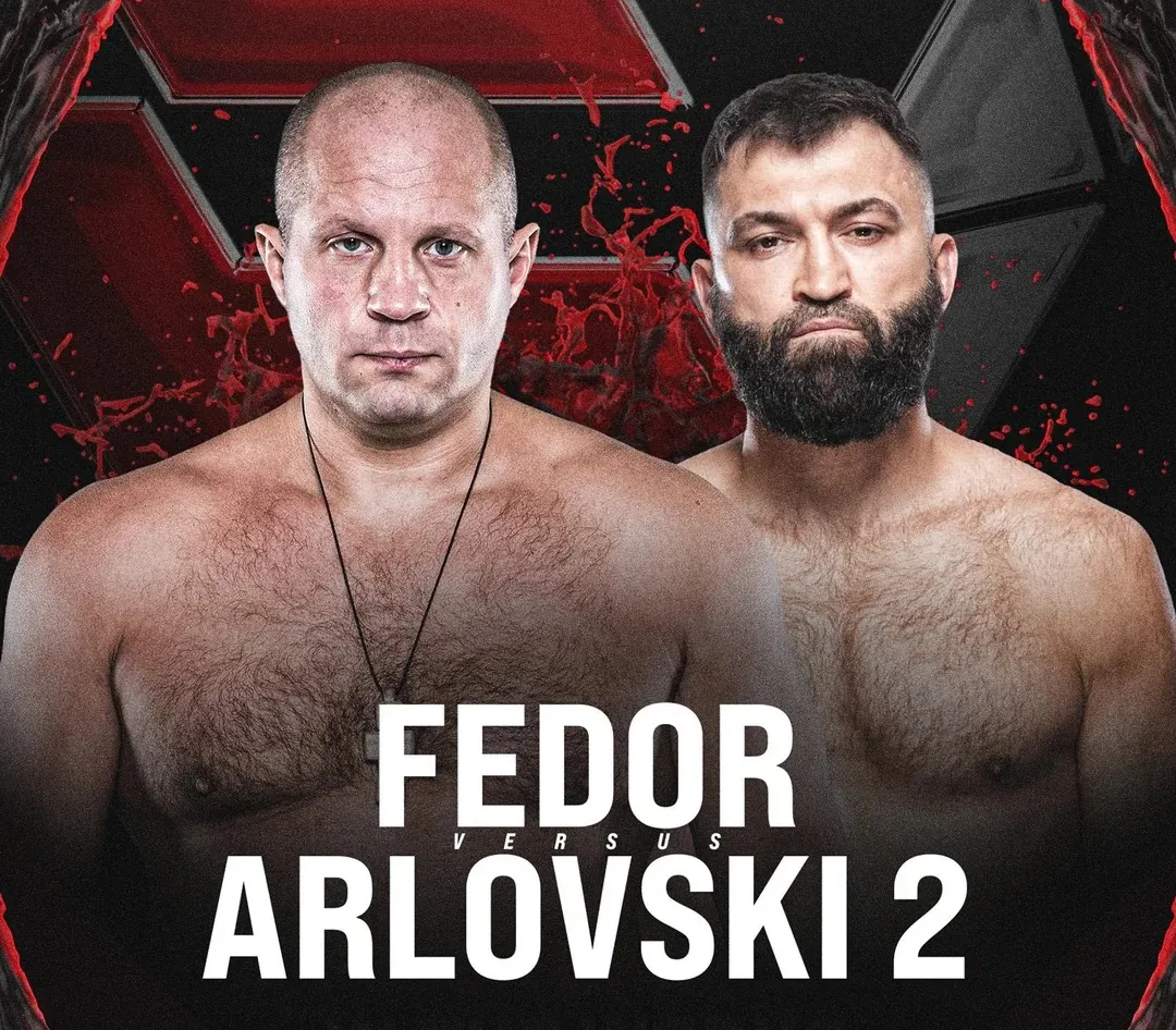 Revancha Emelianenko vs Arlovski podría ser en boxeo1