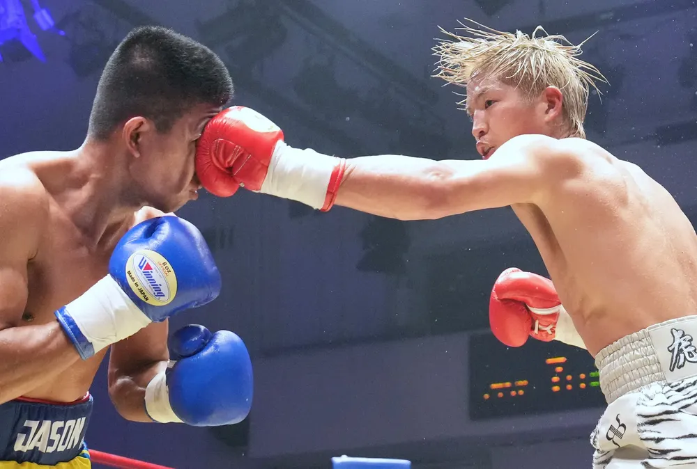 Kota Kaneko  UD8R  Jason Buenaobra 3