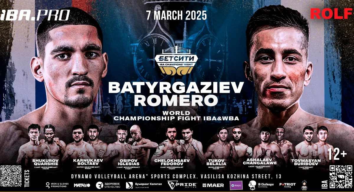 BatyrgazievRomeroPosterIBA