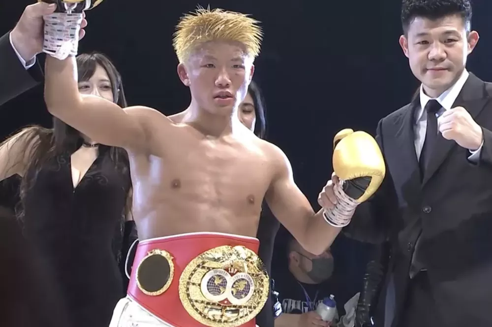 Ginjiro Shigeoka Twitter@BoxeoBourne