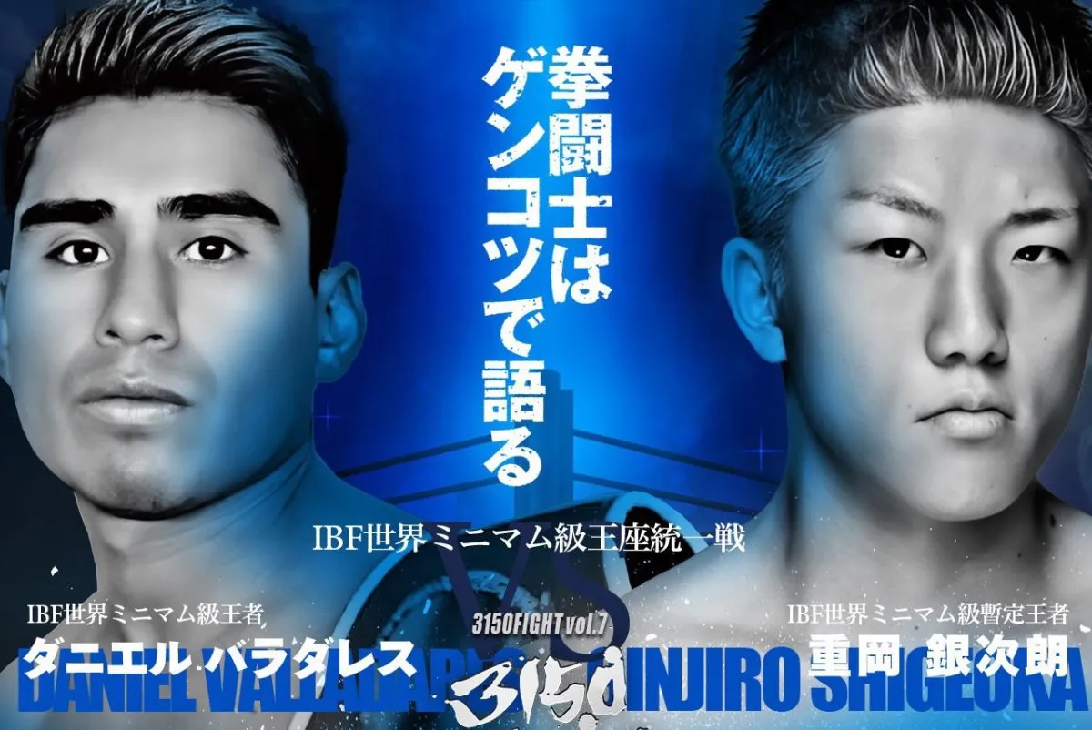Daniel Valladares contra Ginjiro Shigeoka