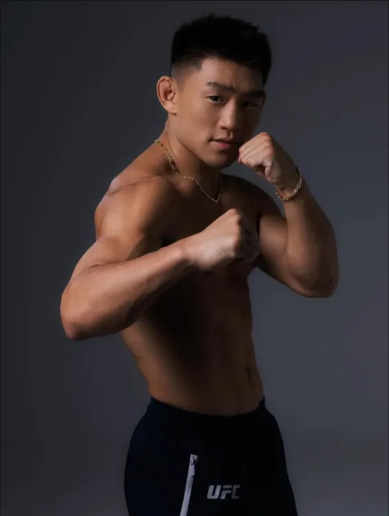 Song Yadong UFC