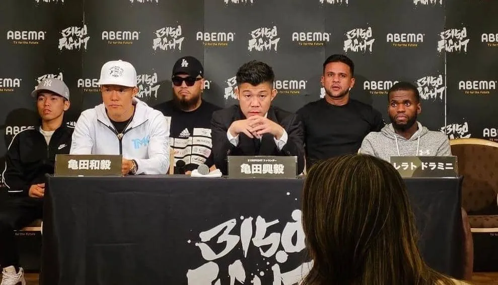 WhatsApp Image 2023-10-06 at 11.41.49 PM