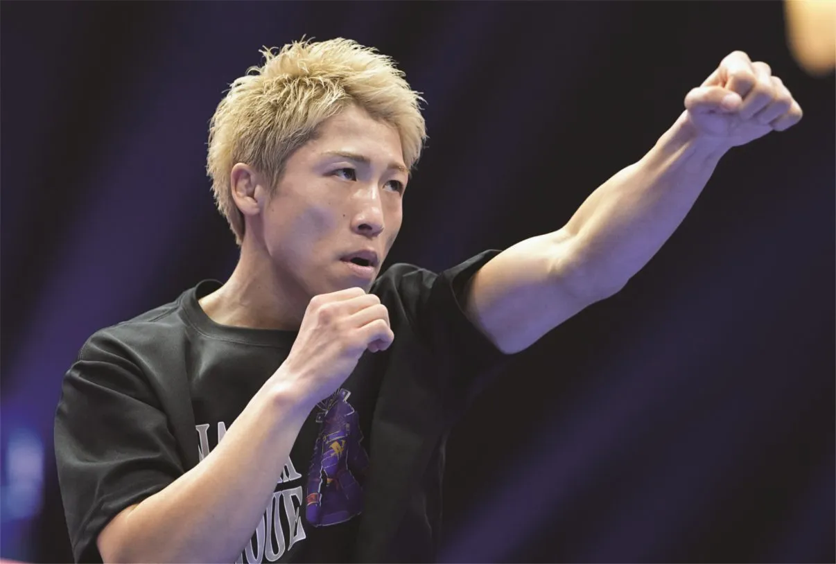 NaoyaInoueRiadNAOKI (4)