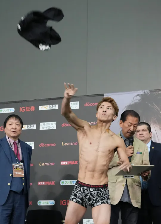 InoueAkhmadalievPesajeNAOKI-13