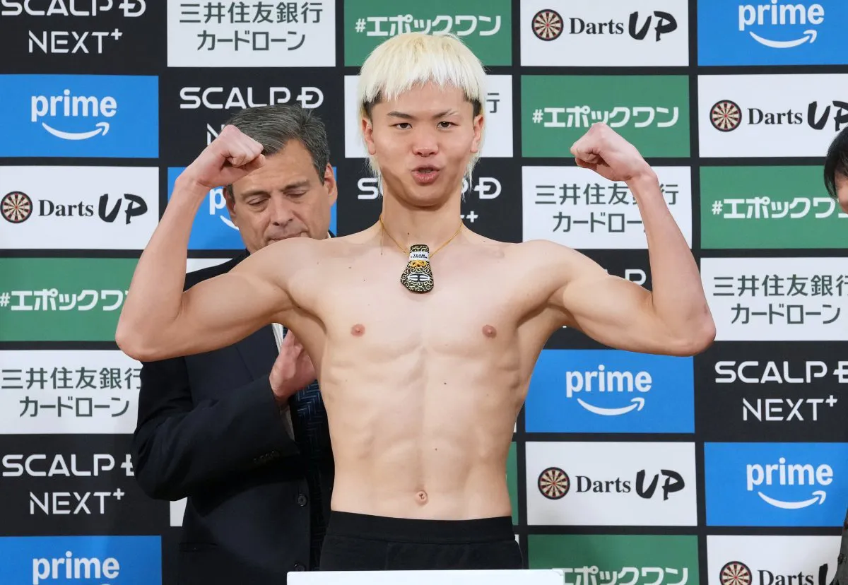 NasukawaInouePesajeNAOKI (4)