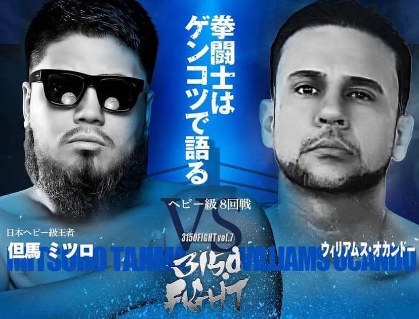 WhatsApp Image 2023-10-04 at 3.28.15 AM